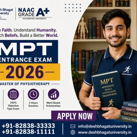 MPT Entrance Exam