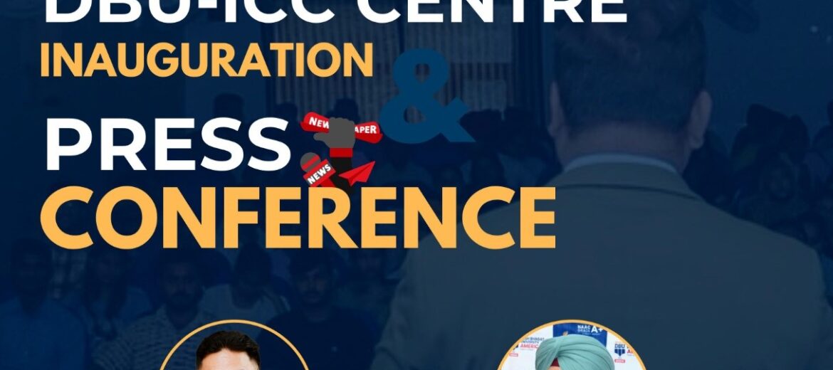 DBU-ICC Centre Inauguration Press Conference thamnil