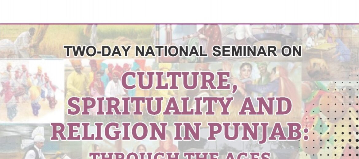 National Seminar 2026Cultural 1